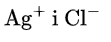 0602ifql-c559-111x42.png