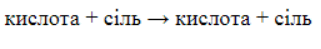 0602ifs2-aaa0-321x49.png
