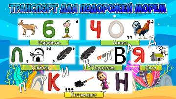 0602ifz9-5e7a-360x203.jpg