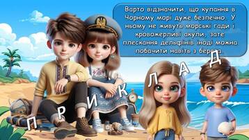 0602ifzc-62d1-358x202.jpg