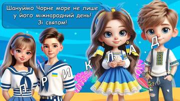 0602ifzq-9d3e-359x202.jpg