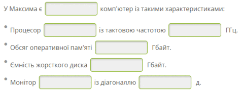 0602igh3-41ab-479x184.png