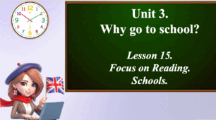 Form 10. Lesson 15. Homework Task. (exercises 2-3 pages 64-66)