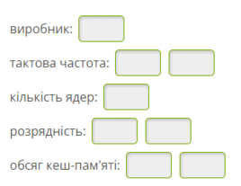 0602igw4-b8ca-268x207.png