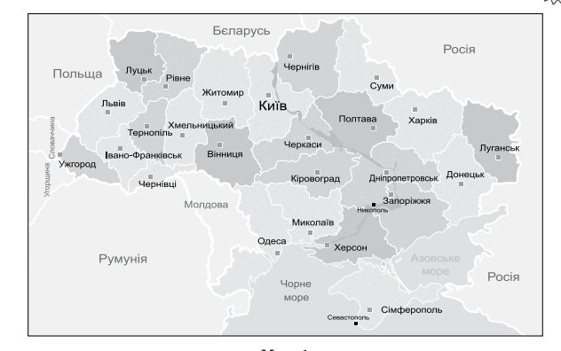 0602ih3b-c9d3-632x396.png