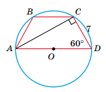 0602iivy-7d60-153x133.png