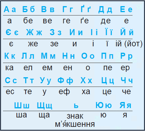 0602ij34-feec-588x532.png