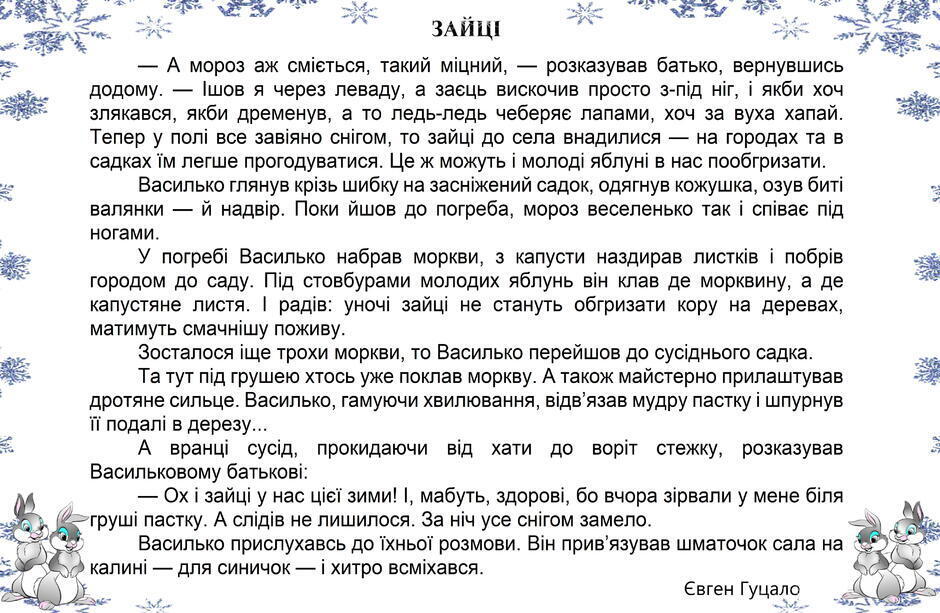 0602ijv0-fb18-940x613.jpg