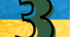 Розтяжка "Благодійний ярмарок на підтримку ЗСУ" (патріотичний дизайн)