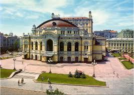 National Opera of Ukraine