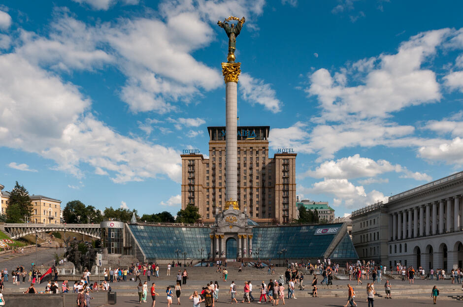 Independence Monument (Ukraine) - Wikipedia