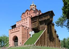 Golden Gate, Kyiv - Wikipedia