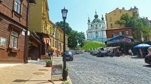Andriivs´kyi descent | Ukraine Grand Tour | Navicup self guided tour app and map