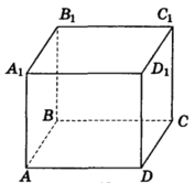 0602iln1-b2c3-177x166.png
