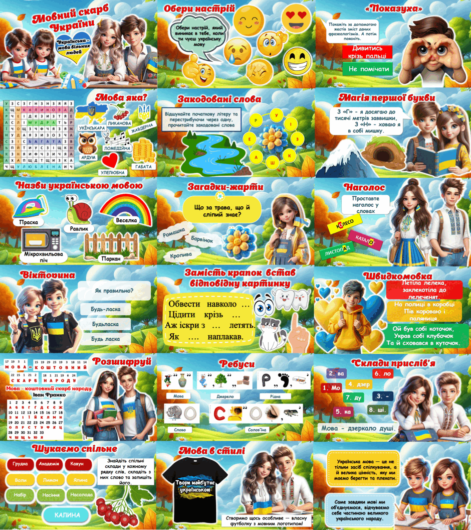 0602inu6-63e7-940x1056.png