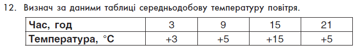 0602ioal-88e4-704x91.png
