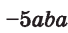 0602iow9-cf6d-68x33.png
