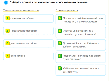0602ip5z-9e62-940x690.png