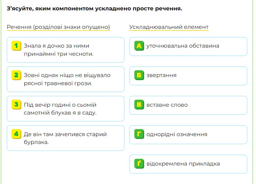 0602ipjh-b9c5-886x636.png