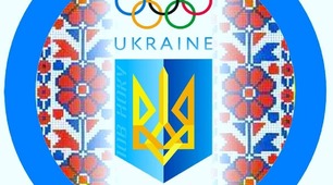  Віртуальний квест з фізичної культури "Олімпійська вікторина".