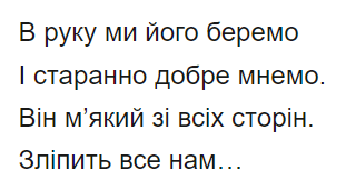 0602iqgw-e377-311x162.png