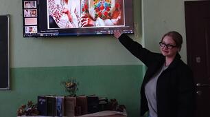 Урок розвитку зв'язного мовлення