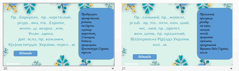 0602iqng-f703-940x280.png