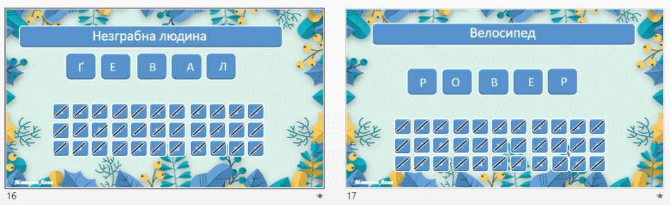 0602iqni-2d92-940x288.png