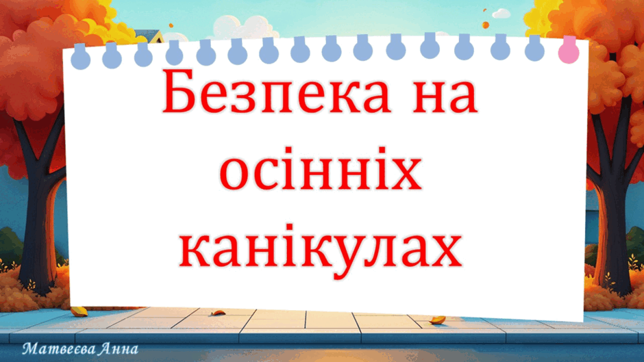 0602iqpj-61b2-940x529.png