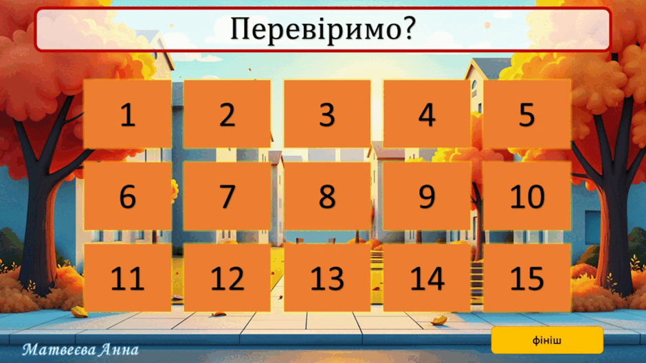 0602iqtc-b302-940x529.png
