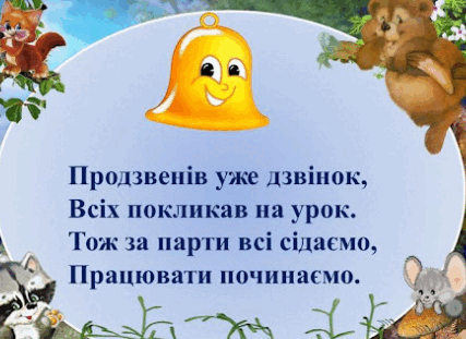 0602ir5q-ed42-427x311.png