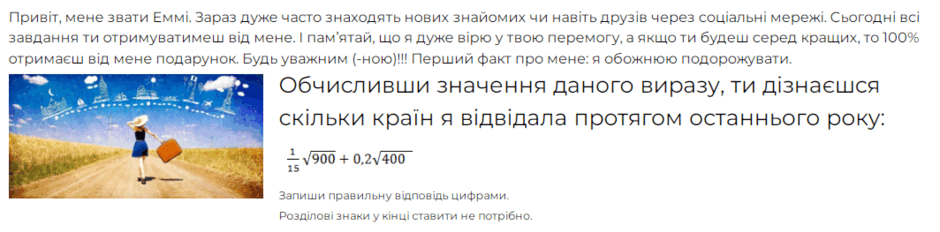0602irm5-da64-940x232.png