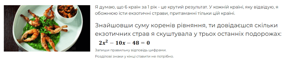 0602irmr-83bb-940x207.png