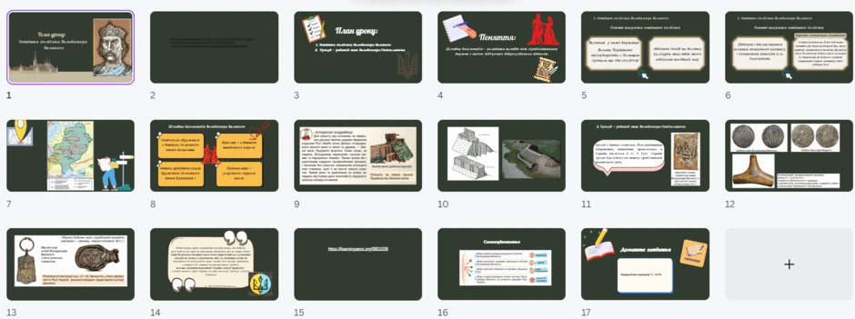 0602is94-d703-940x351.png