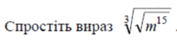 0602iugg-69b8-253x72.png