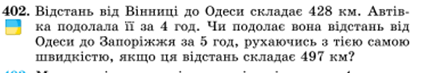 0602iuhz-65b8-824x143.png