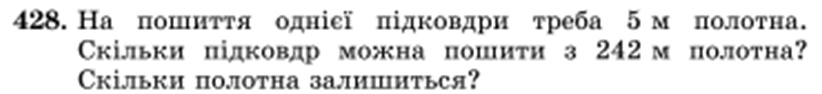 0602iust-8e58-822x94.png