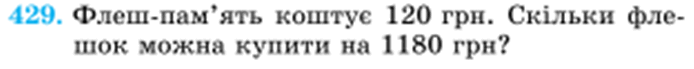 0602iux8-9be0-694x69.png