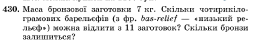 0602iuyv-92ab-822x146.png