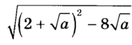 0602iuzy-dfa3-193x66.png