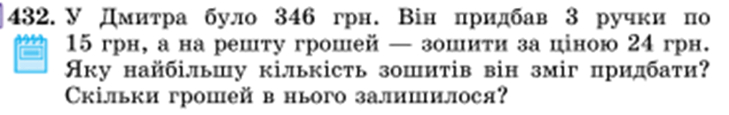 0602iv1s-c184-822x130.png
