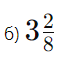 0602iwc8-dd33-65x68.png
