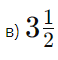 0602iwcl-9233-58x60.png