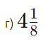 0602iwd7-deb8-68x62.png