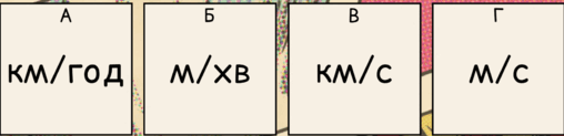 0602iwdh-5d93-508x123.png