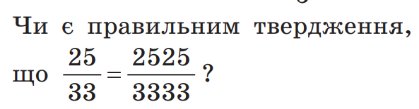 0602iwf5-f78d-593x155.png