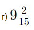 0602iwh6-f4b7-70x61.png