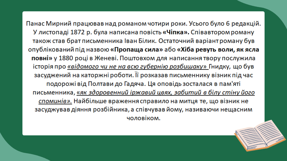 0602iwh9-7f9f-940x529.png