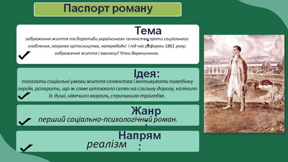 0602iwhg-e9c0-940x529.png