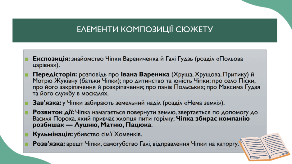 0602iwhv-5540-940x529.png